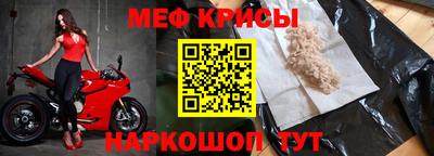 a pvp Краснознаменск