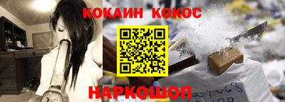 a pvp Краснознаменск
