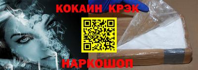mdpv Краснодар