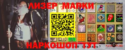 a pvp Краснознаменск
