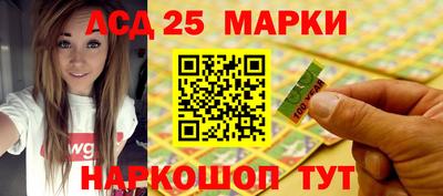 mdpv Краснодар