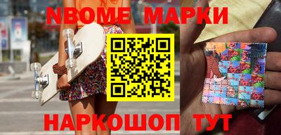mdpv Краснодар
