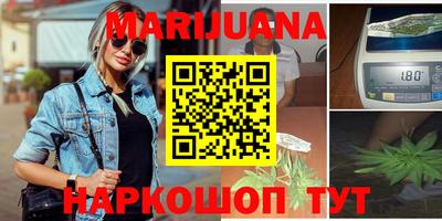 mdpv Краснодар