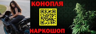 героин Ставрополь