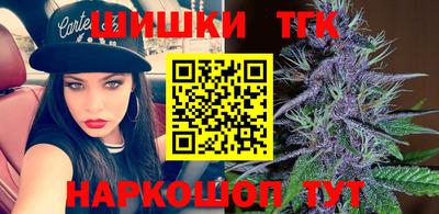 амфетамин Краснокаменск