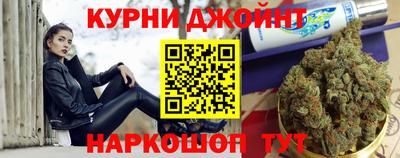 mdpv Краснодар