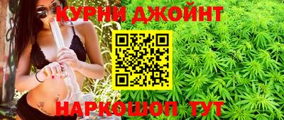 mdpv Краснодар