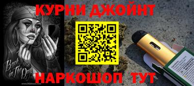a pvp Краснознаменск