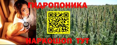 амфетамин Краснокаменск