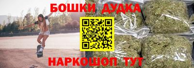 mdpv Краснодар