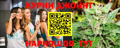 mdpv Краснодар