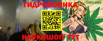 mdpv Краснодар