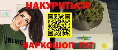 амфетамин Краснокаменск