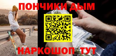 mdpv Краснодар
