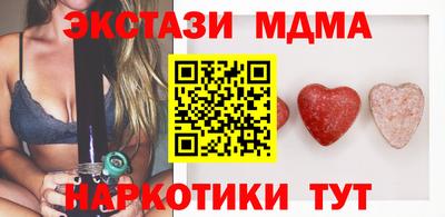 a pvp Краснознаменск