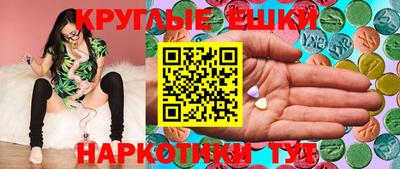 mdpv Краснодар