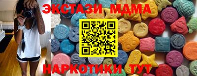 амфетамин Краснокаменск