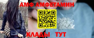 a pvp Краснознаменск