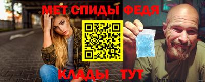 a pvp Краснознаменск