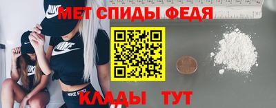 a pvp Краснознаменск