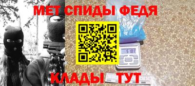 mdpv Краснодар