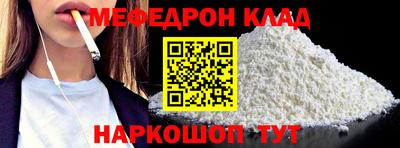 амфетамин Краснокаменск