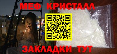 a pvp Краснознаменск