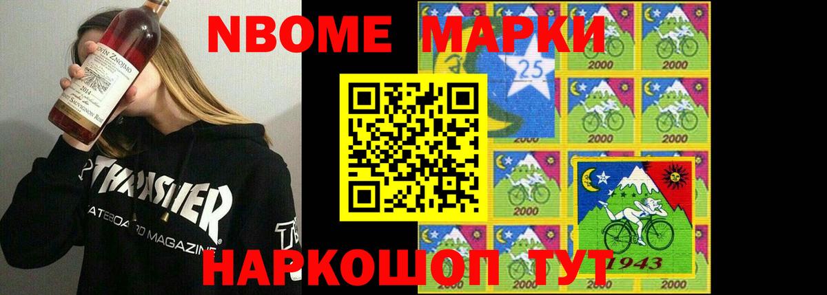 ЛСД экстази ecstasy  Лсд 25 экстази кислота  Керчь  Вход с VPN 