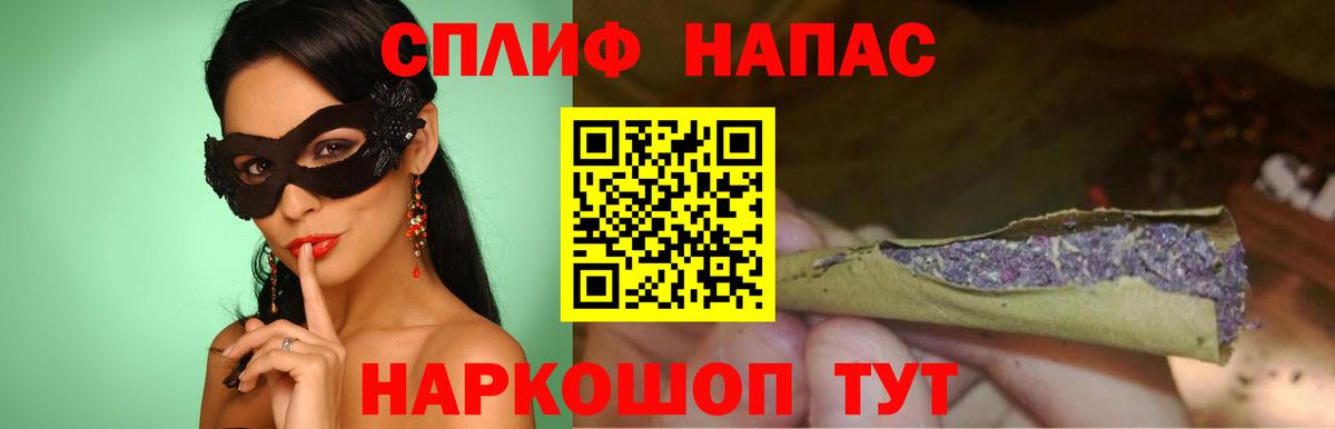 Бошки Шишки Ganja  Бошки марихуана OG Kush  Керчь  Шишки марихуана Bruce Banner  Вход с VPN 